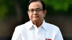 पी चिदंबरम