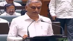 హరీశ్ రావు