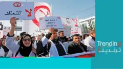 مصادمات بين الشرطة والأساتذة المتعاقدين في #المغرب