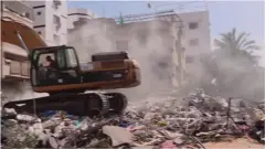 Mashambulizi Gaza