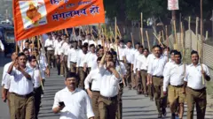 आरएसएस