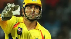 ਮਹਿੰਦਰ ਸਿੰਘ ਧੋਨੀ