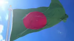 बांग्लादेश