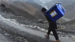 افغانستان