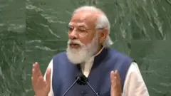 ஐ.நா