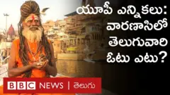 యూపీ అసెంబ్లీ ఎన్నికల్లో తెలుగు ఓటర్ల ప్రభావం ఎంత?