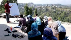 کشمیر
