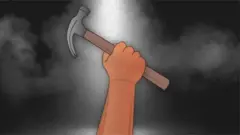 ਹਥੌੜਾ ਗੈਂਗ