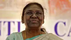 राष्ट्रपती पदाच्या उमेदवार