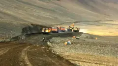 افغانستان