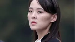 To me muka sani game da Kim Yo-jong, babbar jami'a a ƙasar, kuma wacce aka yi amannar ita ce mace mai ƙarfin faɗa a ji a Koriya ta Arewa?