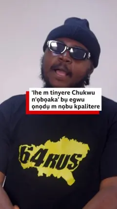 Otiegwu bụ Khenyzee: