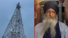 गुरजीत सिंह 