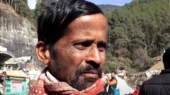 उत्तरकाशी 