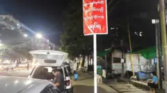 ဘူတာရုံလမ်းမှတ်တိုင်ကို ဖျက်သိမ်း 