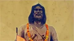 तंट्या भिल्ल यांचा पुतळा