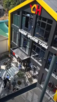 жаштар