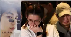 Lee Ji Han