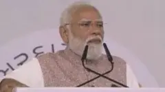 मोदी