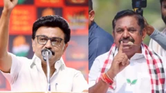 தமிழ்நாடு சட்டமன்றத் தேர்தல்  முந்தைய தேர்தல்களைவிட எந்த வகையில் மாறுபடுகிறது? 5 விஷயங்கள் 