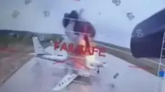 Кадр видео от источника в СБУ