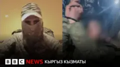 Путиндин чет элдик жоочулары