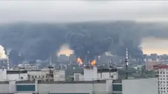 Москва