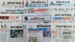 ঢাকা থেকে প্রকাশিত সংবাদপত্র