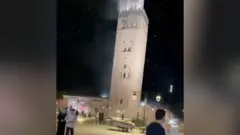 المغرب
