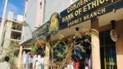 በትግራይ ክልል የሚገኝ የኢትዮጵያ ንግድ ባንክ ቅርንጫፍ