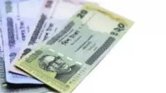 বিশ, পঞ্চাশ ও একশো টাকার নোটের ছবি