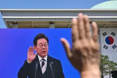 선서하는 이재명 대통령