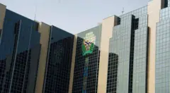 Aworan banki apapọ Naijiria 