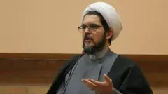 مفتح