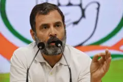 ভারতের বিরোধী দলনেতা রাহুল গান্ধী