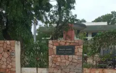 'போலி ஆவணம் மூலம் ரூ.800 கோடி சொத்து அபகரிப்பு' : சிங்கப்பூர் மூதாட்டியின் தஞ்சை நிலத்தில் மோசடி நடந்ததா?