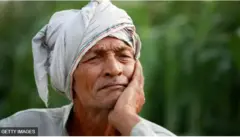 शेतकरी