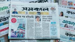 সমকাল