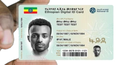 የፋይዳ ዲጂታል መታወቂያ ምስል