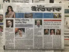 ইত্তেফাক