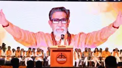 बाल ठाकरे