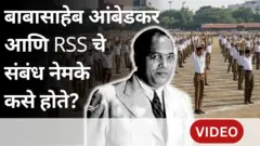 डॉ. आंबेडकर