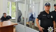 Суд