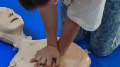 Pesin wey dey do CPR