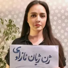 TARANEH ALIDOOSTI