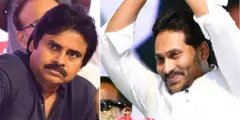ఆంధ్రప్రదేశ్