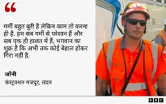 जॉनी