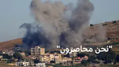 قصف في لبنان