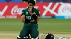 பாகிஸ்தான் டி20 உலகக் கோப்பை