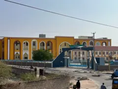 Isbitaalka guud ee Wajeer